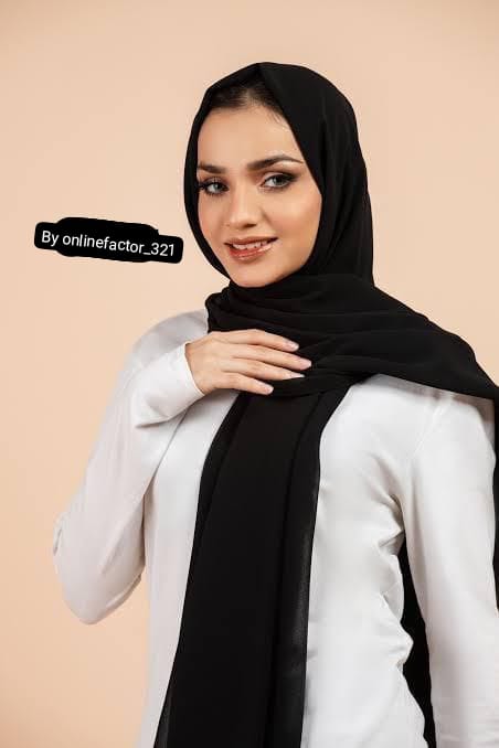 Danedar Georgette Staller
