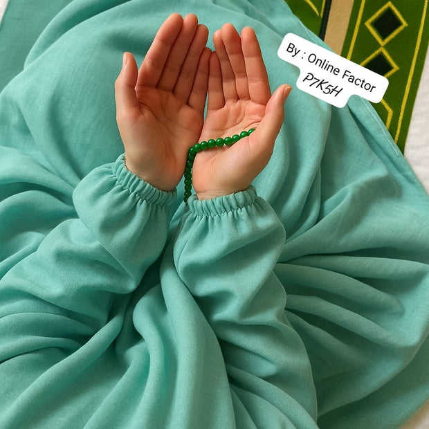 PLAIN NAMAZ CHADDAR