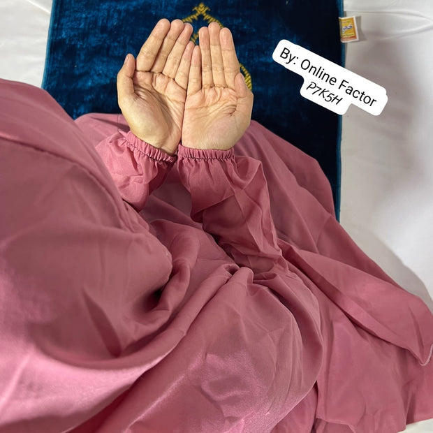 PLAIN NAMAZ CHADDAR
