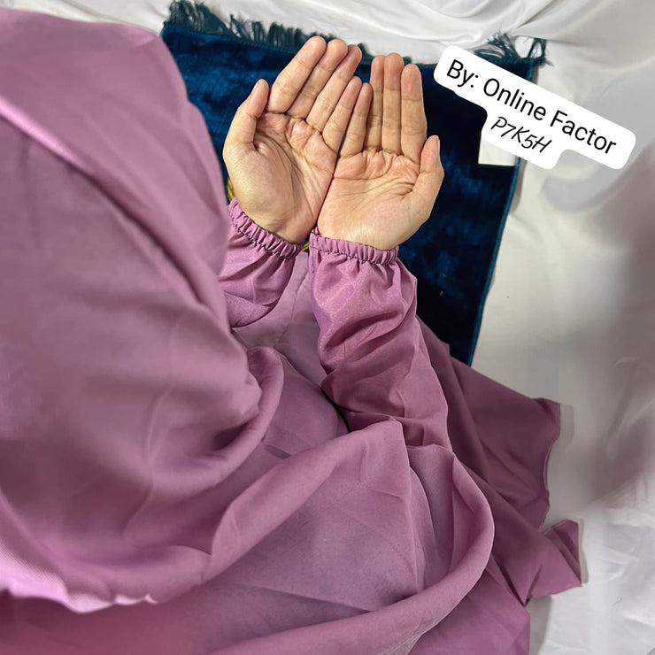 PLAIN NAMAZ CHADDAR
