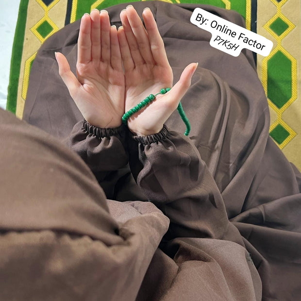 PLAIN NAMAZ CHADDAR