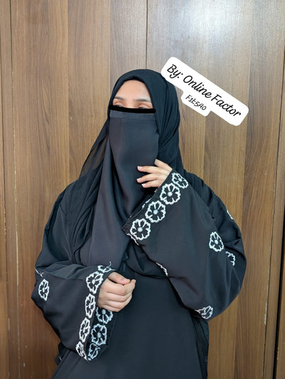 Floral Embroidered Sleeves Abaya